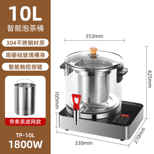 智能泡茶桶煮茶器商用全自动蒸汽大容量蒸茶机电热烧水保温开水桶 - Image 7