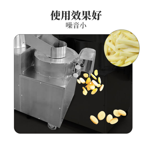 果蔬洗切一体机不锈钢土豆地瓜削皮机切丝切片洗切一体机 - Image 4