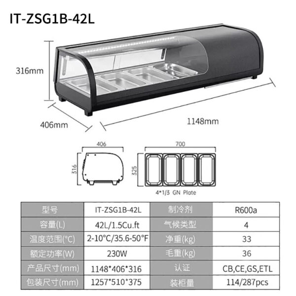 商用寿司冷藏柜日料海鲜三文鱼刺身保鲜柜台式小型熟食凉菜展示柜 - Imagen 7