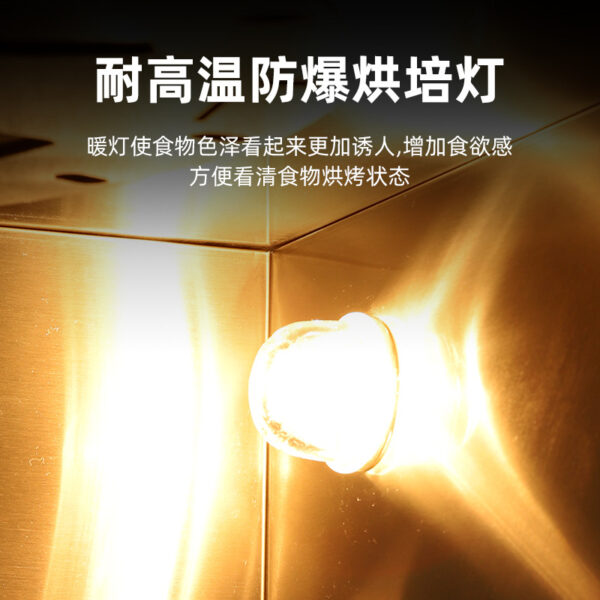 商用电热烤鸭炉360°全自动旋转微波热风循环烤鸭炉烤鸭烤鸡烤鹅 - Image 4
