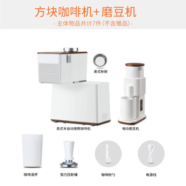 便携式咖啡机一机三用15Bar压力萃取户外脱电可用便携咖啡机 - 图片 8