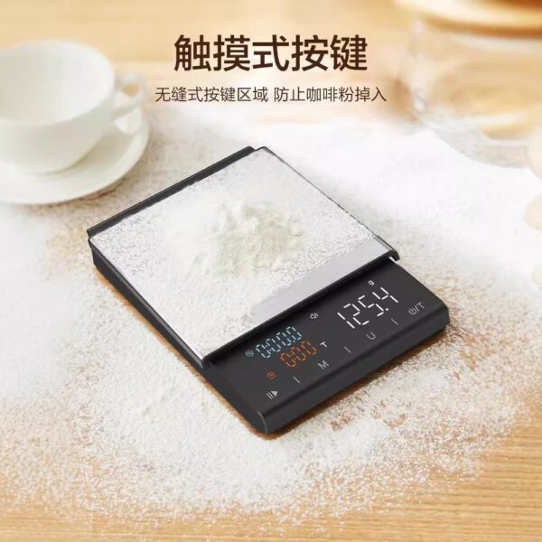 香山触摸咖啡电子秤可计量计时咖啡秤硅胶隔热水粉比厨房秤咖啡秤 - Image 3