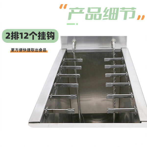 商用热狗油炸炉加厚不锈钢大容量热狗油炸炉热狗芝士棒奶酪棒炸炉 - Image 3