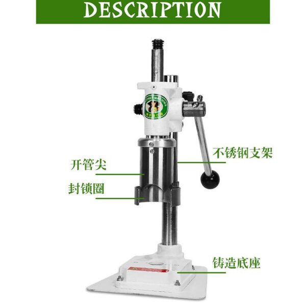 商用款不锈钢手动椰子开盖机 水果生鲜连锁店用椰子打洞开盖器 - Image 2