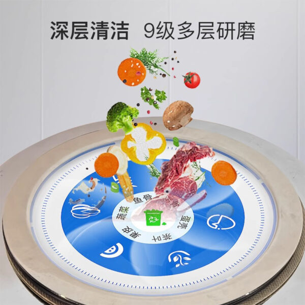 X10厨余垃圾处理器厨房下水道水槽无线粉碎机抑菌不发臭家用 - Image 3