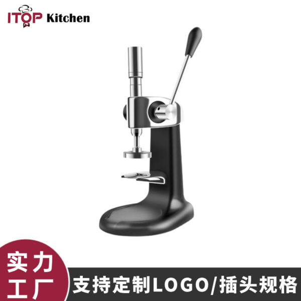 咖啡装备手动咖啡压粉器咖啡粉碗省力快速均匀手动咖啡压粉器