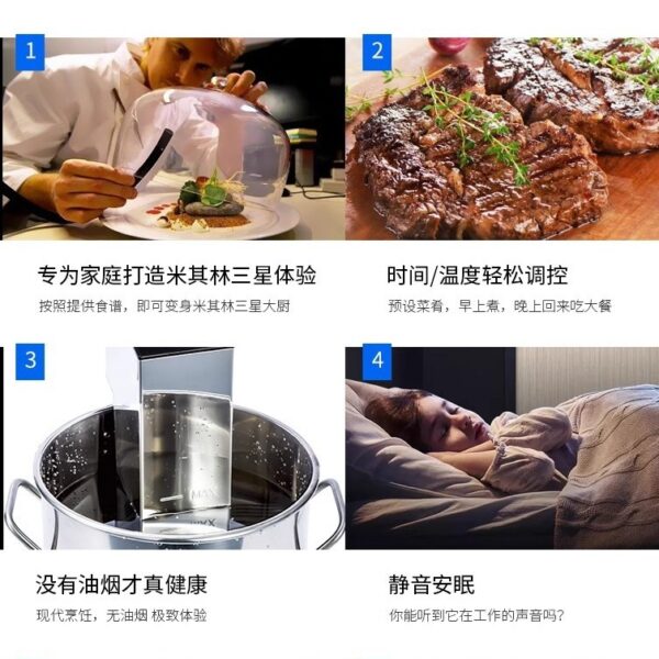 商用低温慢煮机大功率低温真空恒温分子料理机慢煮家用低温亨饪机 - Image 3
