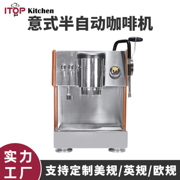 半自动商用意式咖啡机E61冲煮头萃取显示极光X20咖啡机食品级