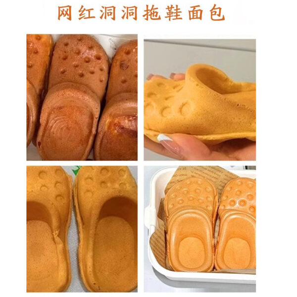 洞洞鞋华夫饼机特氟龙涂层不锈钢华夫机网红摆摊小吃洞洞鞋面包机 - 图片 3