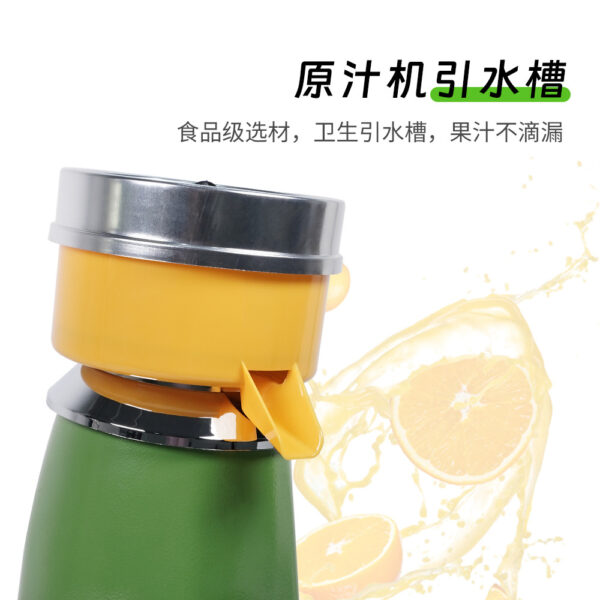 家商两用橙汁机电动榨西瓜柠檬橙子水果榨汁机大口径果汁挤压汁器 - Imagen 2