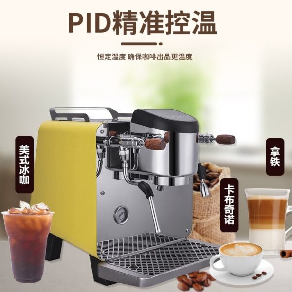 半自动意式咖啡机6L子母锅炉储水式锅炉电控E61冲煮头意式咖啡机 - Image 2