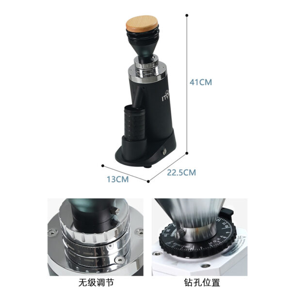 64mm平刀磨豆机小型家用电动磨豆机刀盘可选无极调节咖啡豆磨粉器 - Image 4
