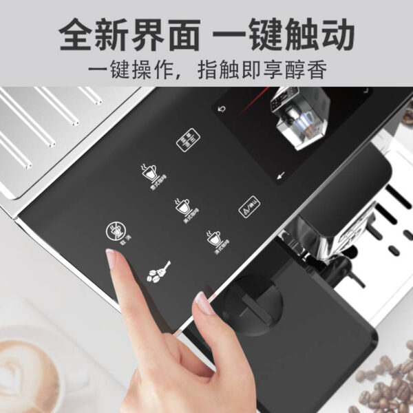 家用小型卡布奇诺奶泡全自动咖啡机 商用办公室研磨一体咖啡机 - Imagen 2