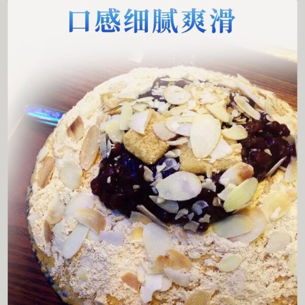 商业全自动雪花冰机食品级不锈钢绵绵冰机可调厚度水果味雪花冰机 - Imagen 2