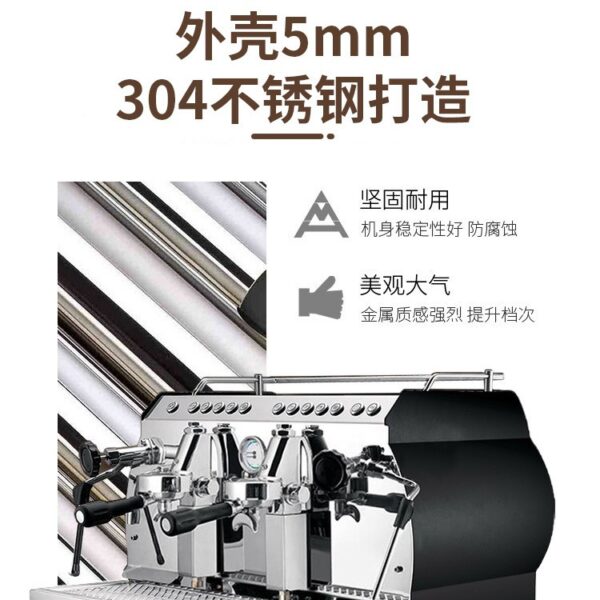 商用双头咖啡机稳压9Bar萃取电控E61冲煮头11L子母锅炉意式咖啡机 - Image 2