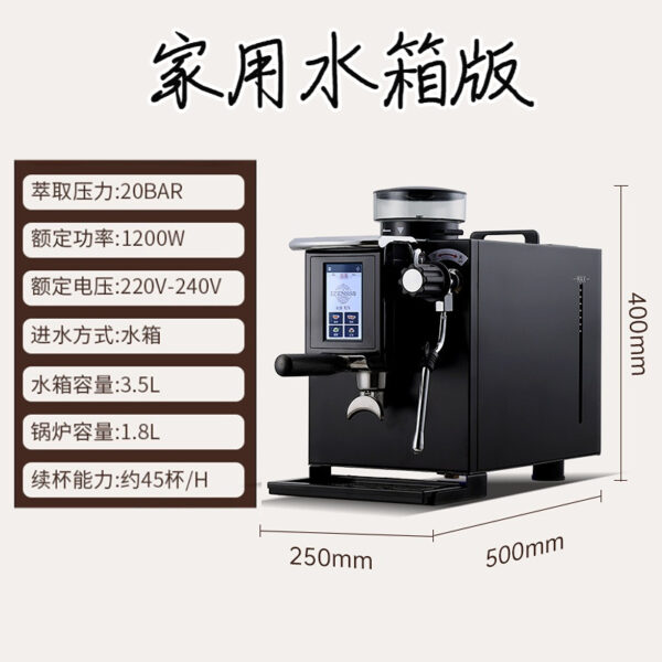 商用半自动研磨压粉奶泡一体式咖啡机 多功能双锅炉意式咖啡机 - Image 6