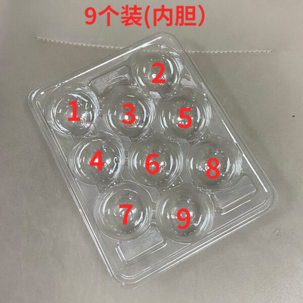 高端杨梅礼盒独立包装颗粒包装盒高档吸塑托盘东魁精便携 - 图片 6