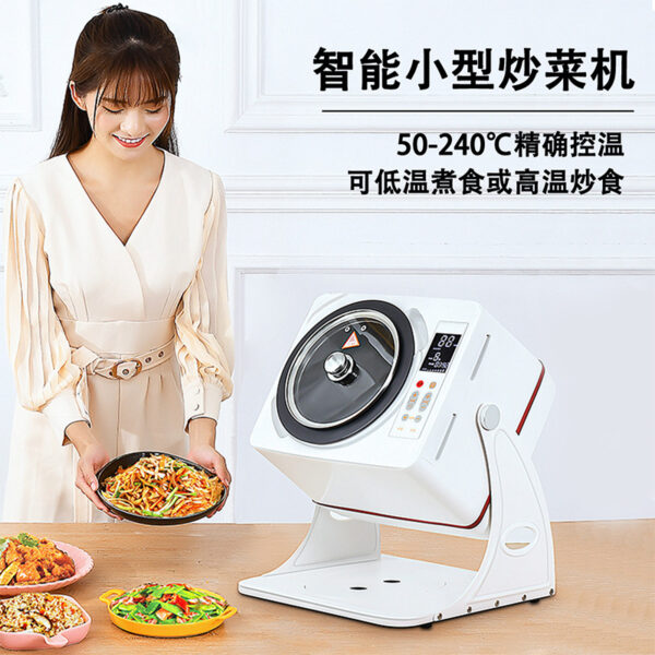6L容量炒菜炒饭全自动炒菜机智能家用全自动炒菜小型炒菜机 - Image 2