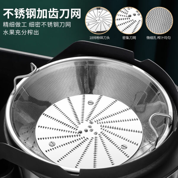 商用85MM大口径榨汁机对标法国商用水果原汁机商用免切原汁榨汁机 - 图片 3