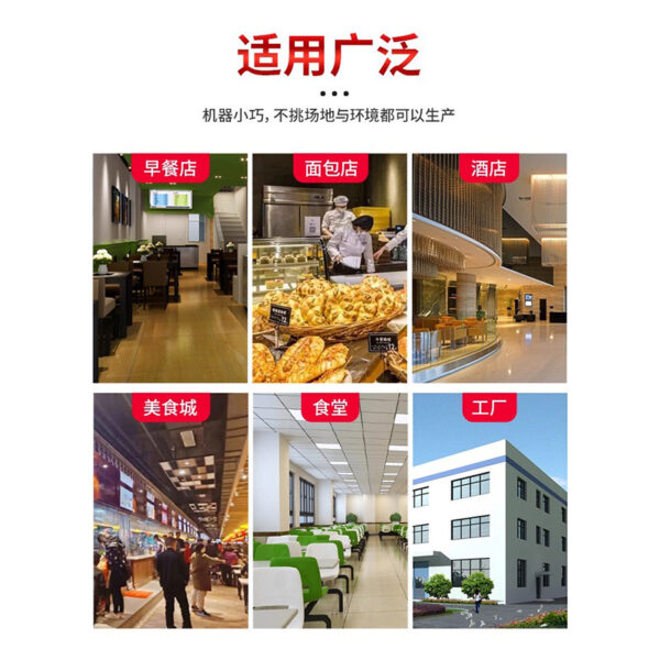 全自动小型智能煎蛋机商用餐馆饭店煎蛋机器多功能快速自动 煎蛋 - Imagen 3