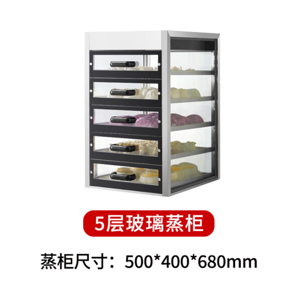 电加热蒸汽炉多功能台式秒出蒸汽蒸包机商用蒸包炉超市早餐店 - Image 11