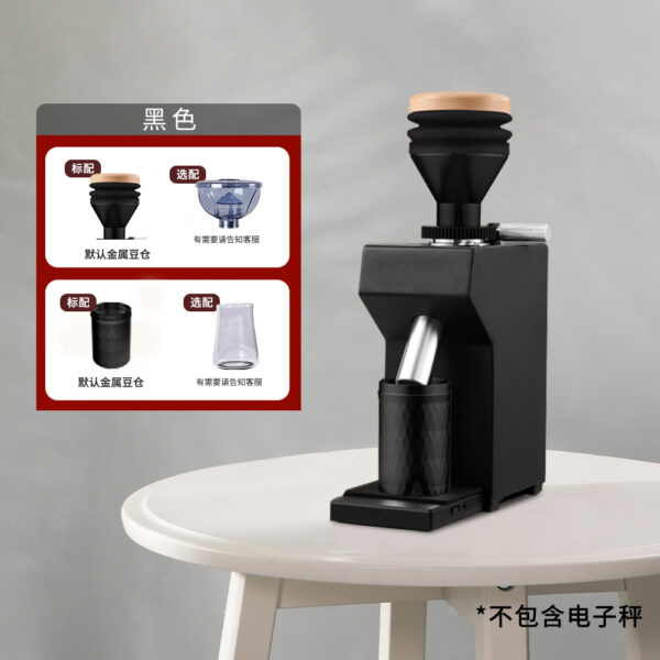 40mm锥刀磨豆机电动现磨浓缩意式咖啡机家商用咖啡豆研磨机 - Image 7