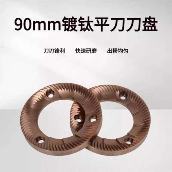 电动意式磨豆机商用平刀90mm咖啡显示屏带秤定量直出粉磨豆机 - Image 4