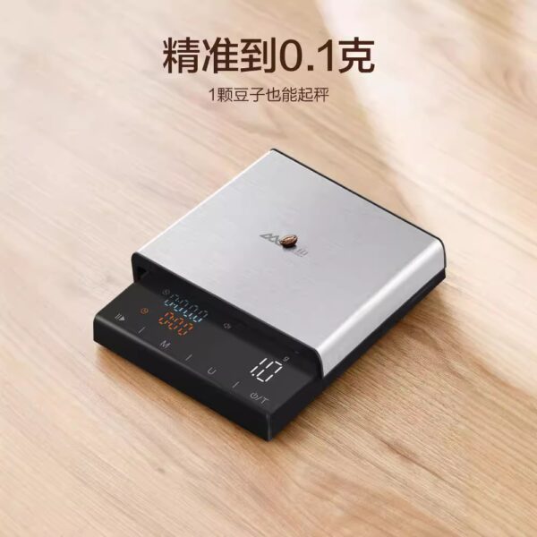 香山触摸咖啡电子秤可计量计时咖啡秤硅胶隔热水粉比厨房秤咖啡秤 - Image 2