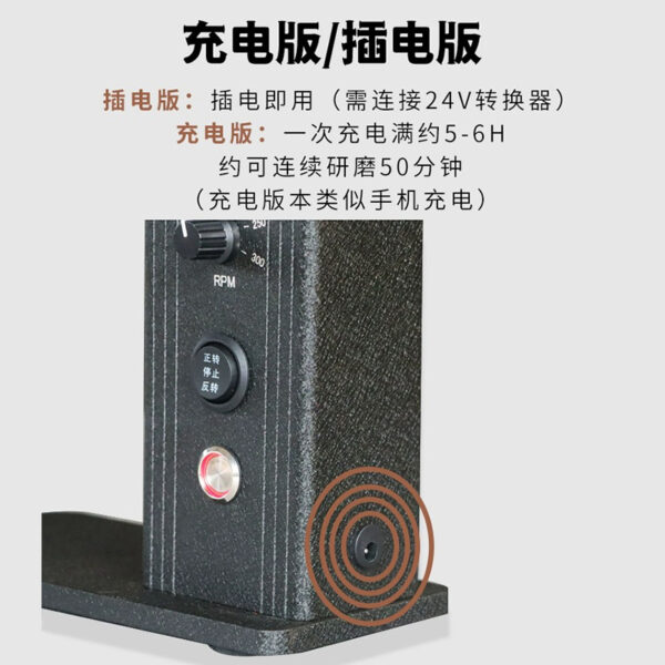 电动手冲咖啡磨豆器支架 手磨咖啡均匀研磨咖啡磨豆机支架 - Imagen 2