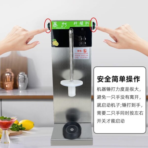 商用全自动暴打柠檬机连锁奶茶店鲜水果碎冰机专用锤打柠檬爆打机 - Image 3