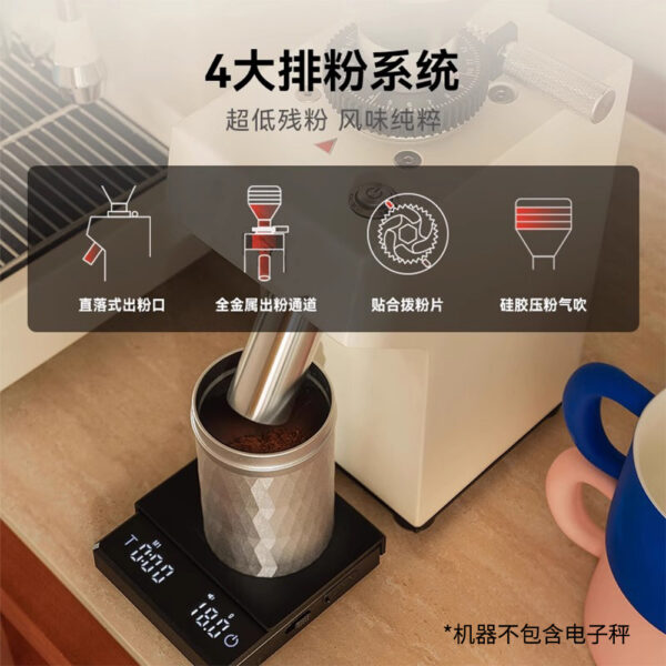 40mm锥刀磨豆机电动现磨浓缩意式咖啡机家商用咖啡豆研磨机 - Image 3