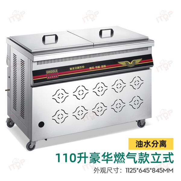 商用油水分离炸炉不锈钢大容量电炸炉油水分离节能电炸炉 - Image 11