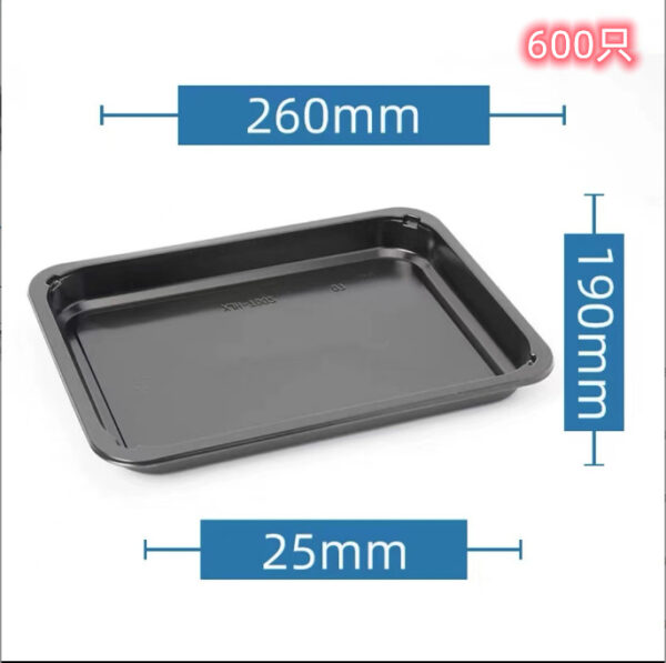 贴体真空托盘冷冻食品海鲜包装盒一次性牛羊肉托盘塑料PP贴体包装 - 图片 11