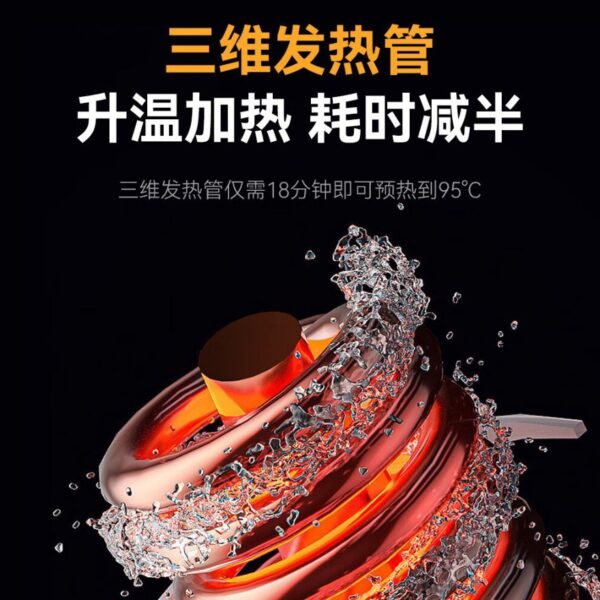 商用自动洗碗机带窗揭盖式饭店酒店食堂烘干节能款高温杀菌洗碗机 - Imagen 3