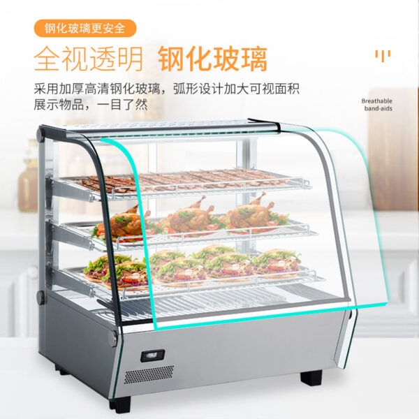 商用熟食加热恒温保温展示柜 蛋挞面包汉堡炸鸡板栗鸭货展示柜 - Image 2