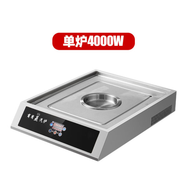电加热蒸汽炉多功能台式秒出蒸汽蒸包机商用蒸包炉超市早餐店 - Image 7