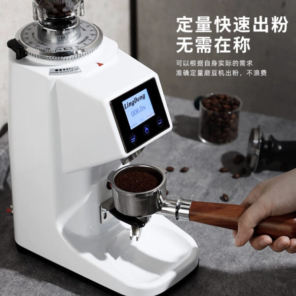 商用意式电动磨豆机60mm平刀定量磨豆机快速出粉美式浓缩咖啡研磨 - Image 2