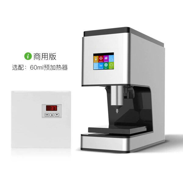 高精度打印巧克力3D打印机 智能触屏烘焙专用巧克力食品3D打印机 - 图片 2