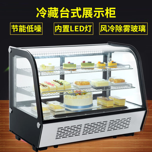 商用台式冷藏展示柜西饼蛋糕风冷无霜展示柜甜品寿司水果保鲜展柜 - 图片 2