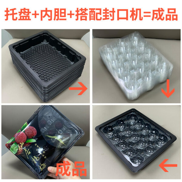 高端杨梅礼盒独立包装颗粒包装盒高档吸塑托盘东魁精便携