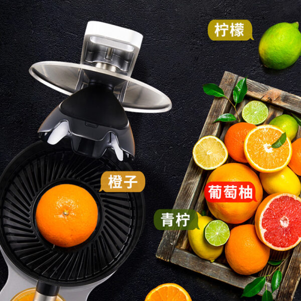 商用电动压杆式橙汁机全铝机身压力感应橙子柠檬葡萄柚榨汁机 - Image 4