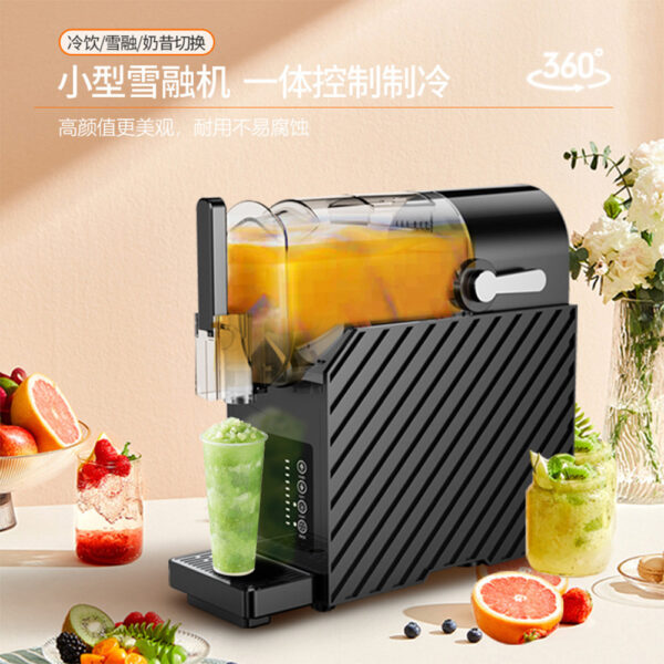 新品雪融机小型家用冷饮雪泥机 单缸2升全自动清洗冰沙饮料机 - Image 3