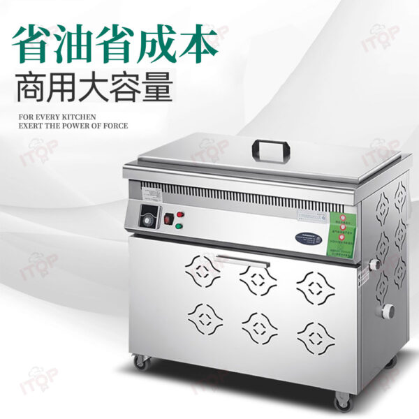 商用油水分离炸炉不锈钢大容量电炸炉油水分离节能电炸炉 - Image 2