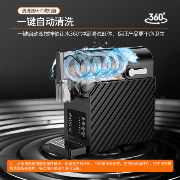 新品雪融机小型家用冷饮雪泥机 单缸2升全自动清洗冰沙饮料机 - Image 2