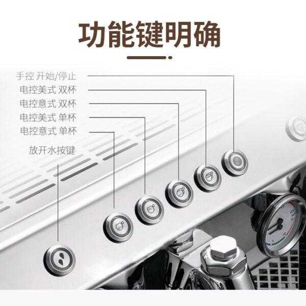 商用双头咖啡机稳压9Bar萃取电控E61冲煮头11L子母锅炉意式咖啡机 - Image 4