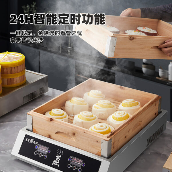电加热蒸汽炉多功能台式秒出蒸汽蒸包机商用蒸包炉超市早餐店 - Image 2