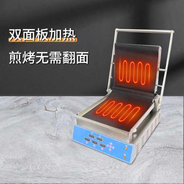 双面煎电炸炉双面加热上下独立温控炸炉 特氟龙材质不沾炸炉 - 图片 2