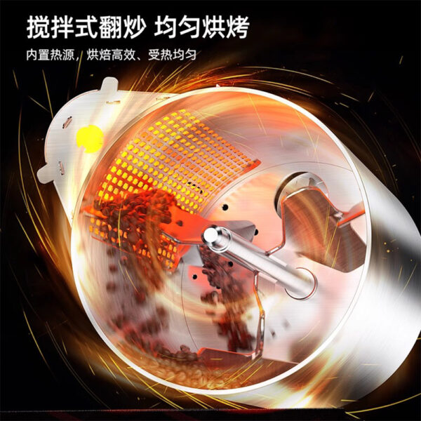 200g迷你烘豆机咖啡豆烘焙机家用小型全自动黑武士烘豆机 - Imagen 3