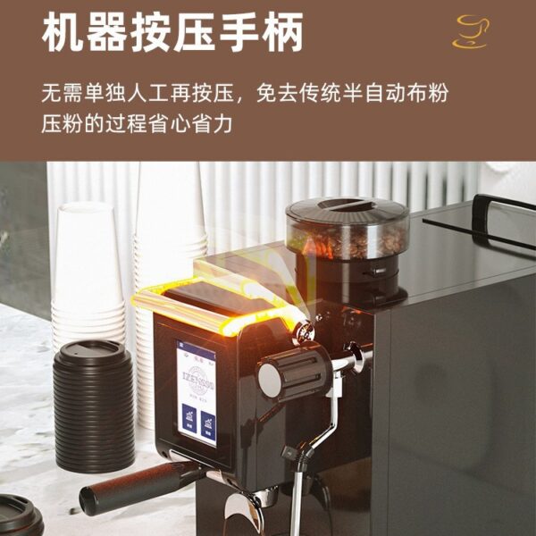 商用半自动研磨压粉奶泡一体式咖啡机 多功能双锅炉意式咖啡机 - Image 2