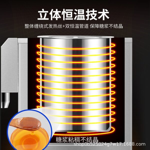 商用不锈钢全自动糖果定量机8L智能记忆按键奶茶饮品果糖定量机 - Imagen 2